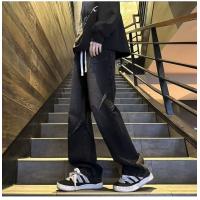 EN0156575